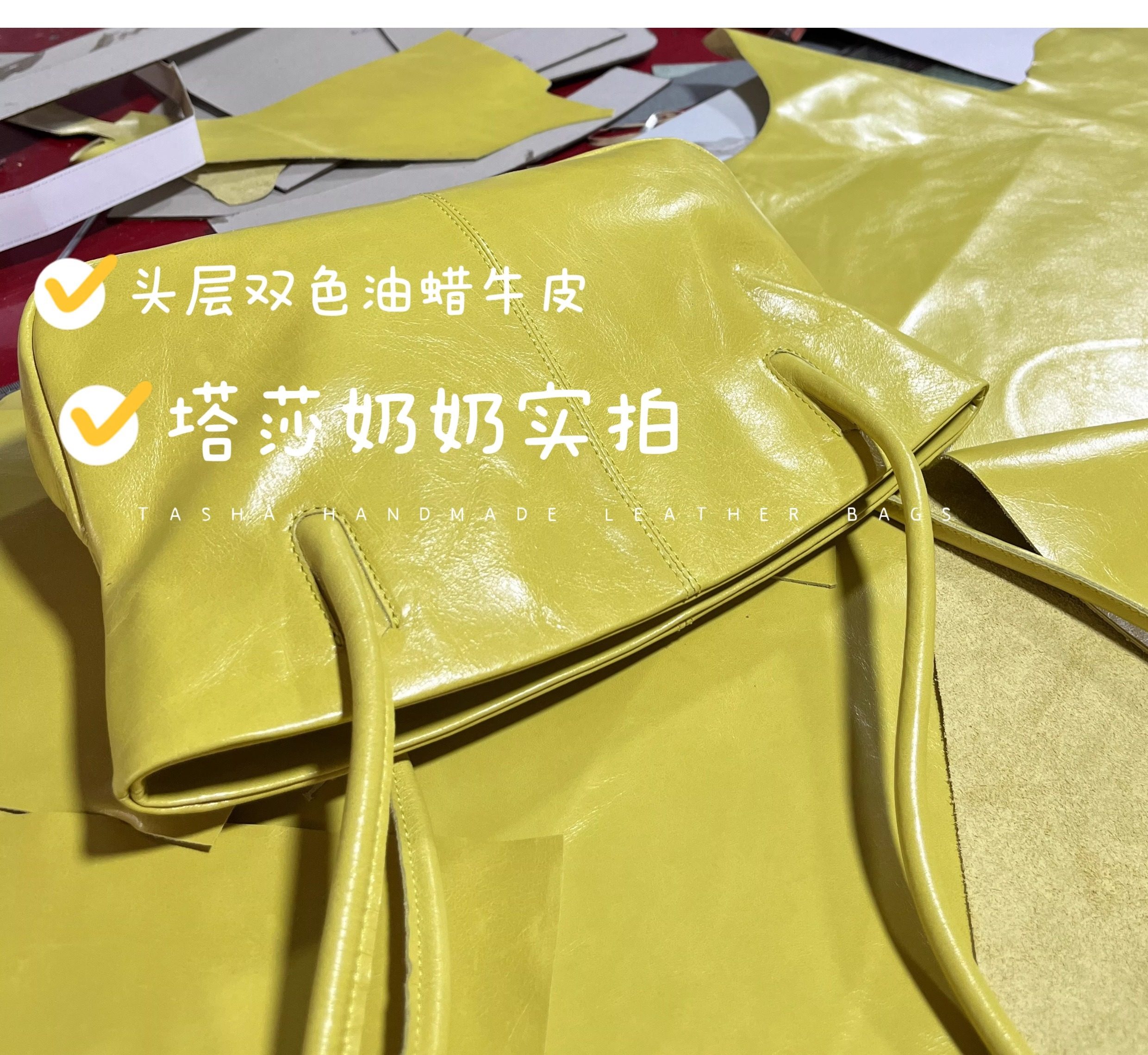 Сумка paloma wool包小众palomawool托特包头层油蜡牛皮vintage包