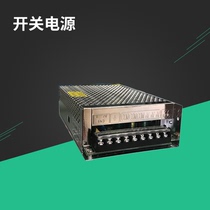 12V10A surveillance camera centralized power supply Security weak current camera LED light aluminum shell switching power supply
