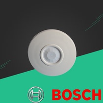 Bosch DS936 DS939 DS9370 Ceiling type ultra-thin all-round passive infrared detector