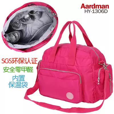 Adelman mommy bag multi-function large capacity portable shoulder bag mother bag mother baby bag