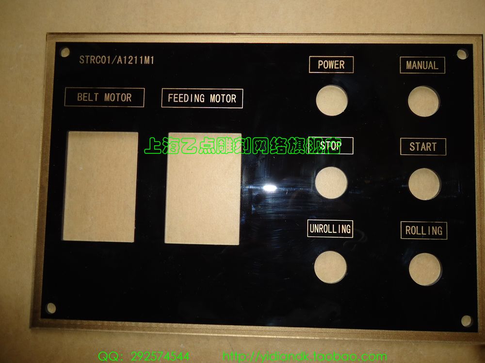 Acrylic panel machine equipment panel indicator light control cabinet panel order for one up