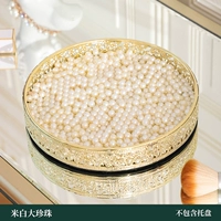 110G White Abs Pearl (исключая тарелку) BF007 МБ