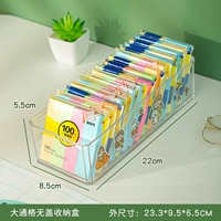 [Нет gaida-datong] sf117c