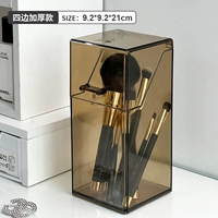 Янтарная кисть Tube-BF191