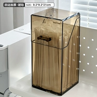 Квадратный, янтарный BF191