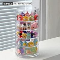 Прозрачный пятислойный-SF2110-5