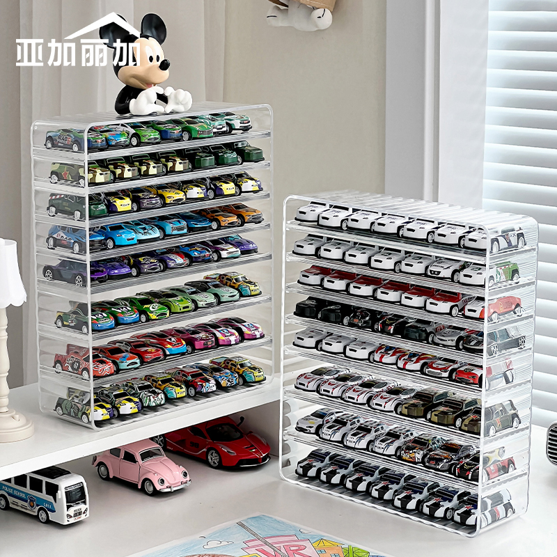 Alloy Model Car Storage Box Display Stand 1:64 Children's Pocket Car Hot Wheels Toy Car Display Rack