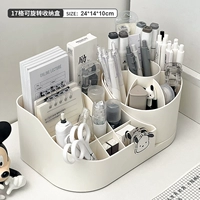 [Большой белый] Вращающийся держатель для ручек WG-3226