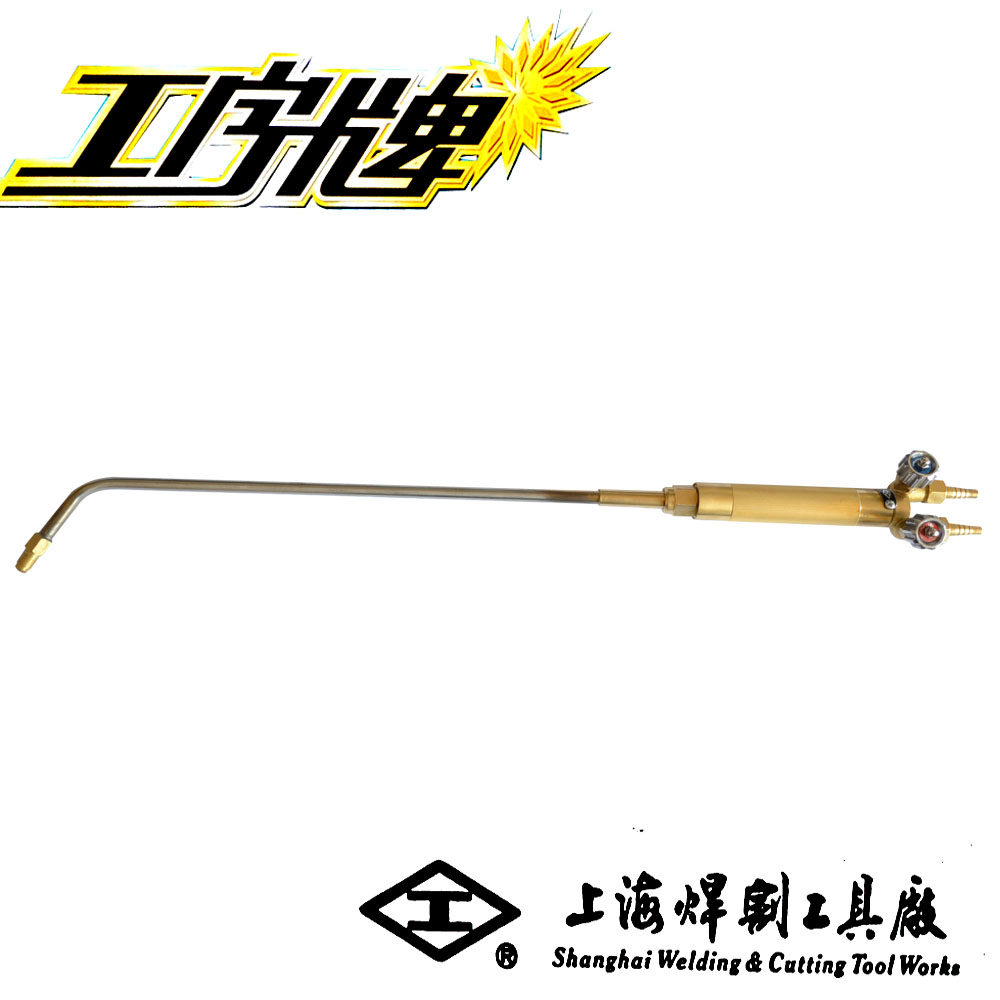 Shanghai I-brand H02-20 isobaric torch welding torch mouthless grilling torch torch welding and cutting tools factory