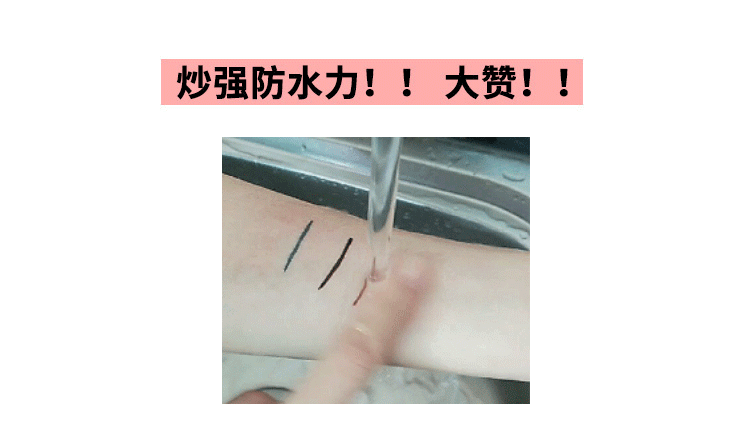 Màu nâu lười bên trong bút kẻ mắt dạng lỏng giả bút kẻ mắt dạng gel bút chì cho người mới bắt đầu không thấm nước chống mồ hôi không nở mà không tẩy - Bút kẻ mắt kẻ mắt maybelline vàng