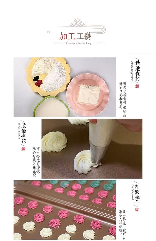 Hạnh phúc riêng tư nhà bếp tự làm vật nuôi cồng chiêng đốt chó con trưởng thành chó huấn luyện chó thưởng khử mùi chó bánh quy - Đồ ăn vặt cho chó thức ăn cho chó pug