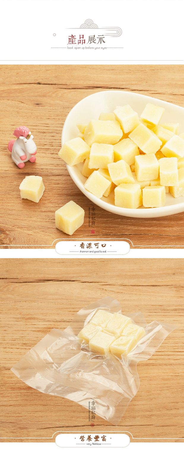 COMA Happy Chef Cheese 22g Pet Teddy Bear Golden Retriever Puppy Dog Snacks - Đồ ăn vặt cho chó bánh thưởng chó