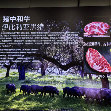一路鲜食品