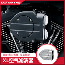 KU Harley modified black air filter with Sportsman 883 1200 electroplated large flow intake filter