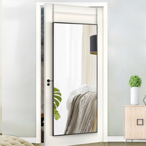 Fit mirror wall mounted mirror wall large mirror full body hanging door mirror aluminum alloy full length mirror home wall