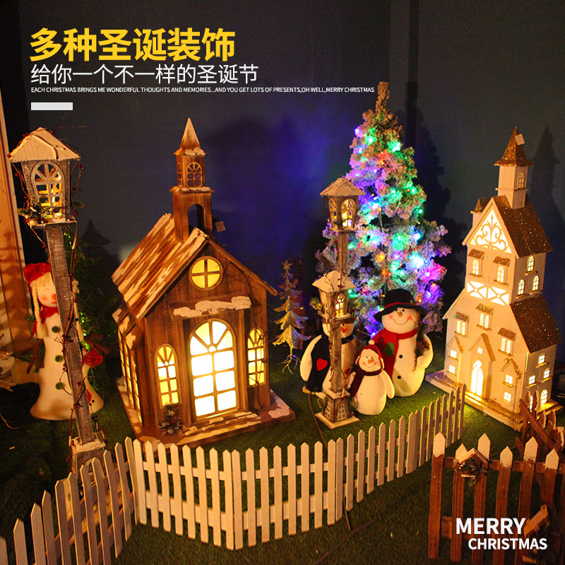 Christmas Snow House Christmas Decorations Christmas Tree Grand Glow Hotel Old Color Large Wooden House Window Scene Arrangement