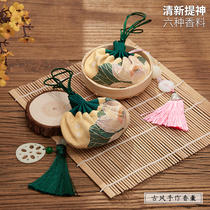 Dragon Boat Festival incense bag Lotus bag Ancient embroidery incense bag Chinese style jewelry box Hanfu portable incense bag Satin empty bag