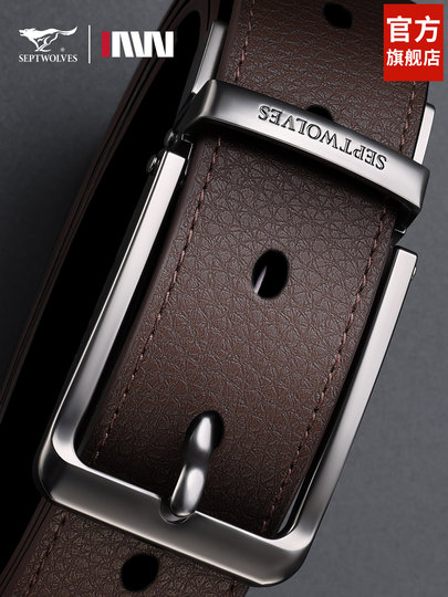 Septwolves Belt Men's Pin Buckle 2025 New Genuine Leather Belt Casual Men's Cowhide High-End Brown Trouser Belt