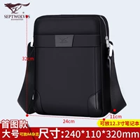 Обновление до большого размера для бумаги формата А4.