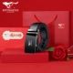 Classic Simple Flow [Red Gift Box] [Фотографии карты карты печати]