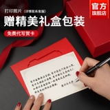 Septwolves, мужской ремень, автоматические кожаные штаны для друга, из натуральной кожи, подарок на день рождения