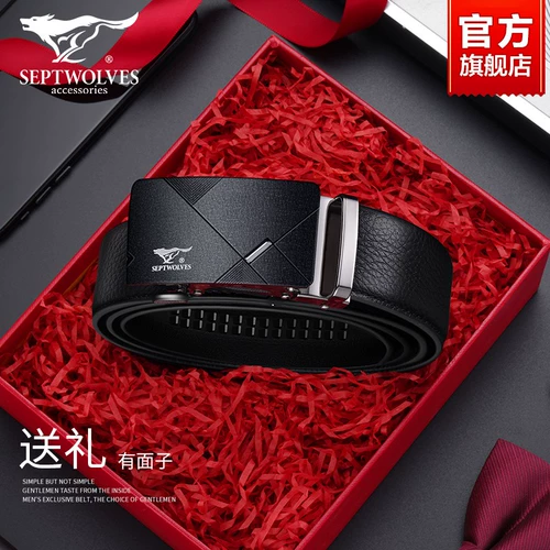 Septwolves, мужской ремень, автоматические кожаные штаны для друга, из натуральной кожи, подарок на день рождения