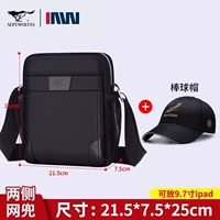 [Отличная бейсболка] Сетчатая сумка с основным изображением (2 упаковки по выгодной цене)