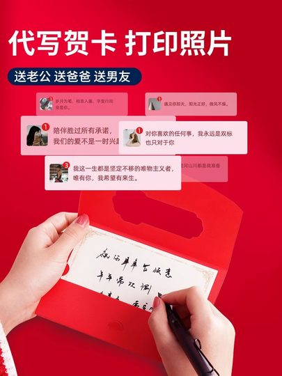 Regalo de cumpleaños de Año Nuevo para papá y niños, regalo de aniversario para mi novio, práctico cinturón y caja de regalo para afeitadora como sorpresa.