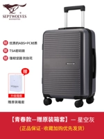 [2] Молодежный серый