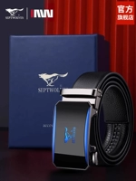 Кожаная подарочная коробка, официальный продукт, воловья кожа