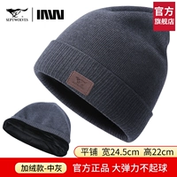 Свигающиеся края со средней серой [утолщенным и бархатом могут защитить уши] Увеличить окружность головы без стеснения (страховка на точечную доставку доступна для быстрой доставки)