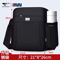 С молнией, прочный, не выцветает