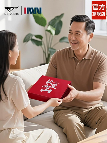 Septwolves, мужской ремень, бумажник, подарочная коробка, из натуральной кожи, подарок на день рождения