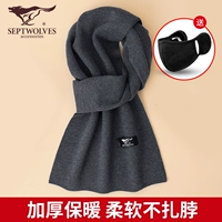 Темно -серой