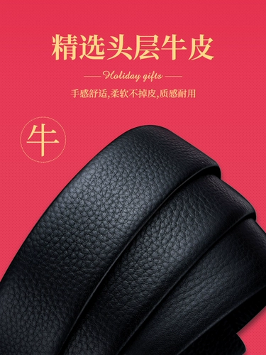 Septwolves, мужской бумажник, высококлассный ремень, кошелек, из натуральной кожи, подарок на день рождения