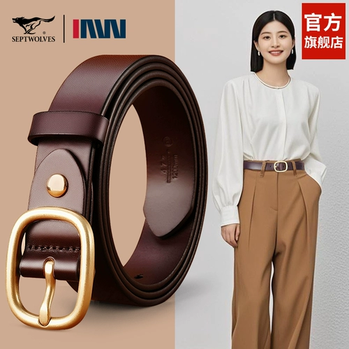 Septwolves, сексуальный ремень, кожаные модные универсальные штаны, из натуральной кожи, воловья кожа