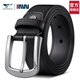 Septwolves, мужской ремень для отдыха, кожаные штаны, из натуральной кожи