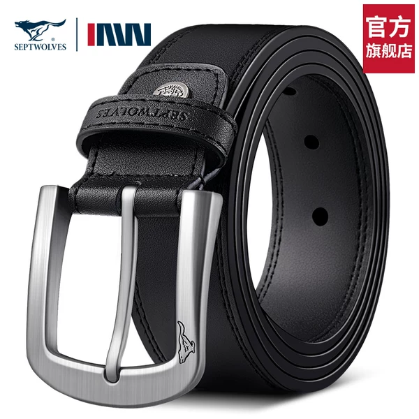 Товары от septwolves七匹狼旗舰店