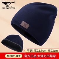 ВМС Блю-Плюс Бархатный стиль [высокая эластичность нелегко для таблеток]