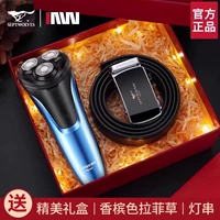 Ремень, бритва, комплект, открытка, фотография, официальный флагманский магазин