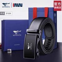 Синяя подарочная коробка, 3.1см