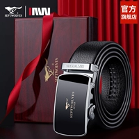 Изысканная [Деревянная подарочная коробка] [Дается только одному человеку в жизни]