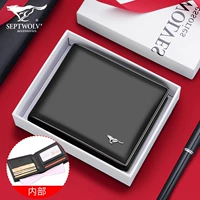 Business Black [без застежки -молнии Blue Gift Box]