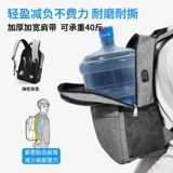 Septwolves, ранец, рюкзак, сумка через плечо, ноутбук для путешествий для школьников, для средней школы, премиум класс