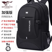 Усовершенствованная версия четырехэтажного склада очень большого размера [рекомендуется для командировок]