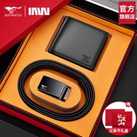 [Официальный флагманский магазин] Бизнес-модель [Рекомендуется папе, дяде и тестю]