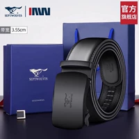 Синяя подарочная коробка, 3.5см