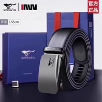 Классическая модель шампанского [3,5 полосы пропускания] Десять лет гарантия