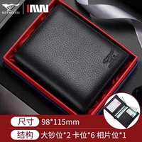 Рельефный вертикальный стиль [классический черный] (готов к быстрой доставке)