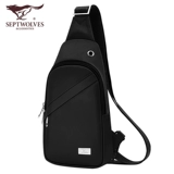 Septwolves, нагрудная сумка, универсальный ремешок для сумки для отдыха, сумка на одно плечо, небольшая сумка